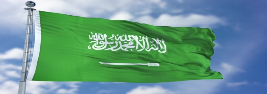 Kripto para Suudi Arabistan'da yasaklandı