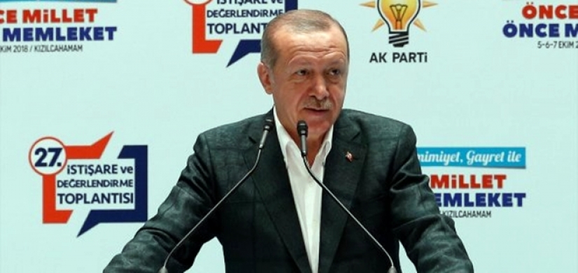 Erdoğan: “Ekonomi reçetemizde üretim, tasarım, teknolojiyi geliştirmek, ihracat ve istihdam var”