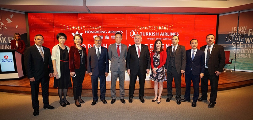 THY ile Hong Kong Havayolları ortak uçuş anlaşması imzaladı 