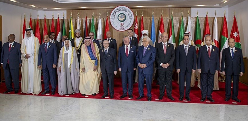 30. Arap Birliği Zirvesi'ne 13 lider katılıyor