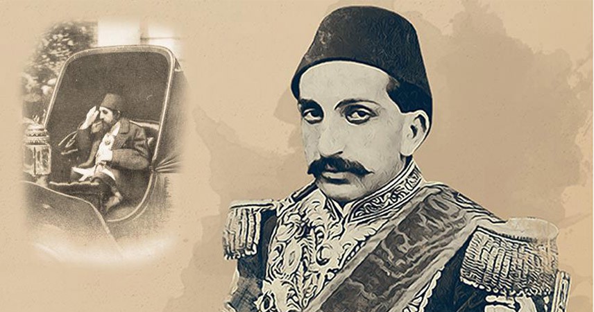 İlk banka ve ilk kağıt parayı Sultan Abdülmecid başlattı