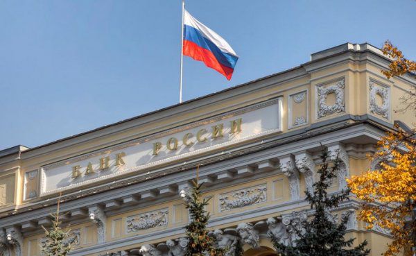 Rusya'da faizler bir yılda 5 kez düşürüldü
