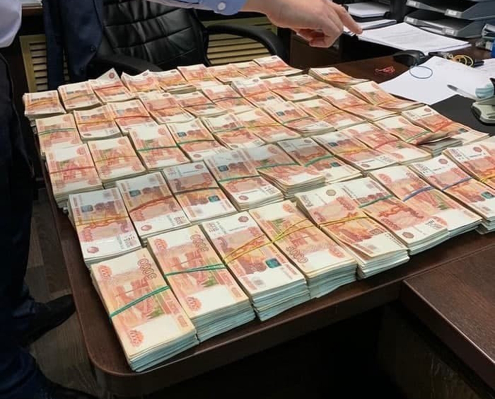 4 8 млн в рублях. 50 Миллионов рублей. Пятьдесят миллионов рублей. 50 Млн рублей. 50 Миллионов рублей наличными.