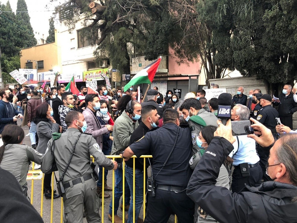 Netanyahu’nun ziyaretini protesto eden Filistinlilere İsrail polisi müdahale etti