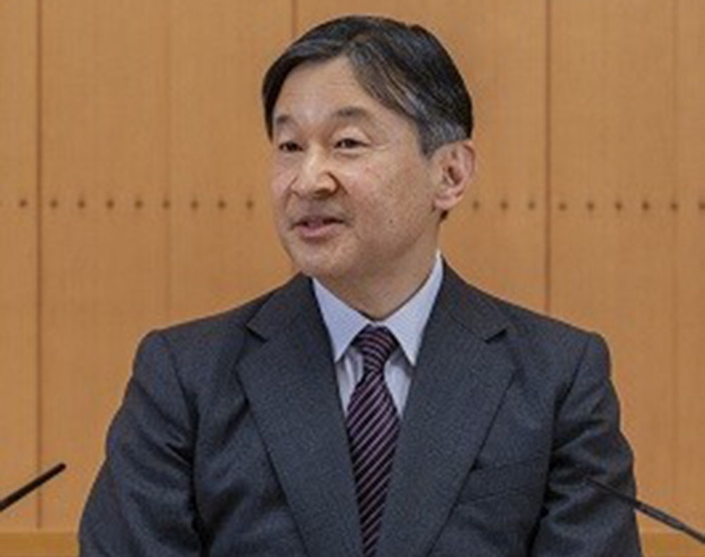 Japonya İmparatoru Naruhito 61 yaşına girdi