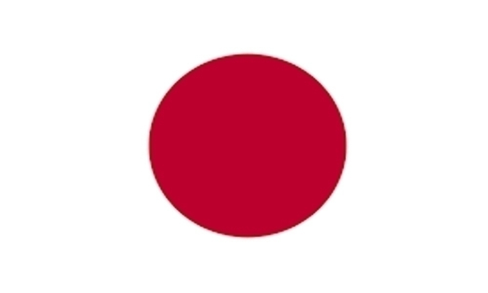 Japonya’da kuş gribi salgını bir eyalete daha sıçradı