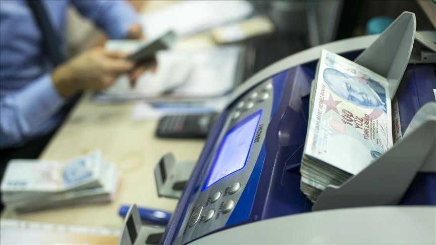 TCMB finansal varlıkları 2018 yılının 4'üncü çeyreğinde, 12 trilyon 365 milyar olarak belirtildi.
